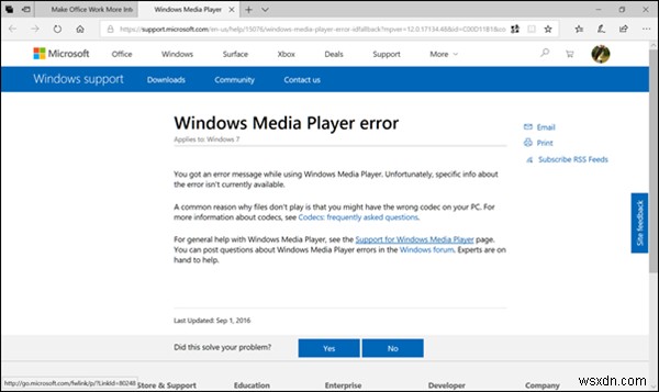 ファイルの再生中にWindowsMediaPlayerで問題が発生しました 