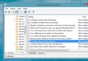 グループポリシーのキャッシュを使用してWindows10のログオンを高速化する 