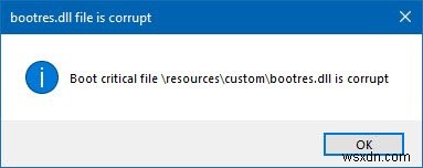 Windows10で破損したbootres.dllファイルを修正する方法 