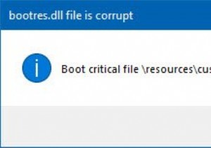 Windows10で破損したbootres.dllファイルを修正する方法 