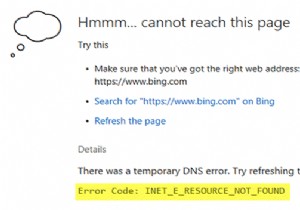 ブラウザのRESOURCE_NOT_FOUNDエラーを修正する方法 