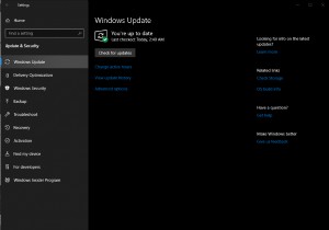 Windows 10サービススタックの更新とは何ですか？ 