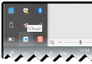 iCloudフォトがWindows10にダウンロードまたは表示されない 
