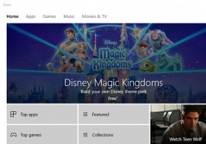 Microsoftの初期アプリプレビュープログラムに参加する方法 