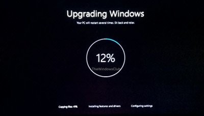 Windows10を新しいビルドにアップグレードする方法 