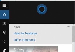 Windows10で不要なCortanaニュースソースをミュートする方法 