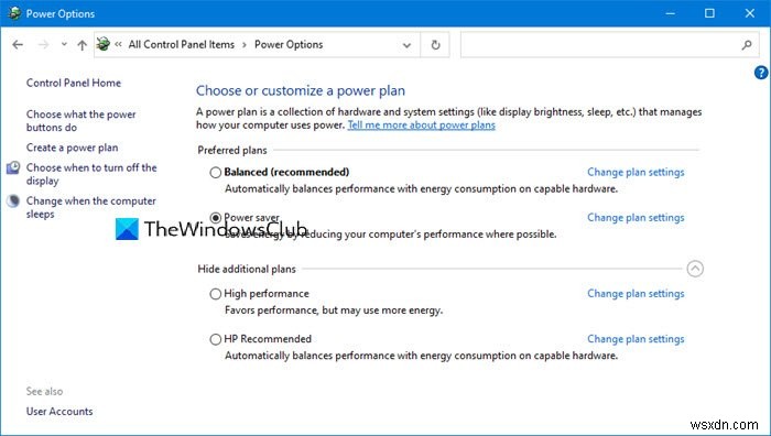 Windows10の電源スキームを効果的かつ効率的に管理する 