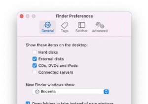 Macに表示されない外付けドライブを見つける方法 