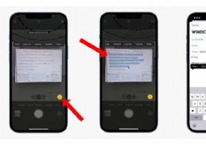 iPhone、iPad、Macで画像をテキストに変換する方法 