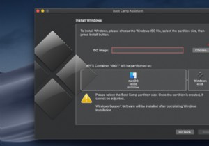 MacにWindowsをインストールする方法 