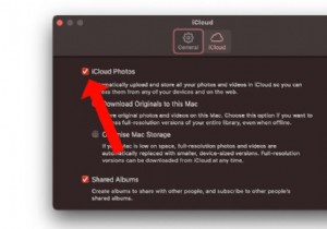Macの写真をiCloudに移動してストレージを節約する方法
