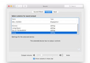 MacからHomePodにオーディオをAirPlayする方法 