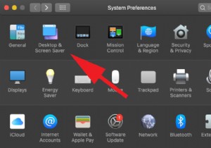 Macの画面をオフにする方法【スリープさせずにディスプレイだけ消す3つのテクニック】