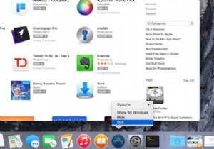 Macで強制終了する方法 