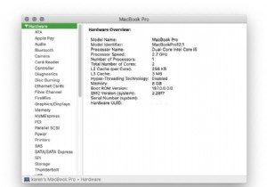 MacでRAMをアップグレードする方法 