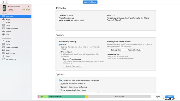 iPhoneでハイレゾオーディオを再生する方法 