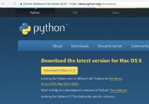 MacでPythonを使用する方法 