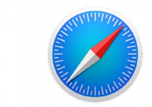 MacでSafariを使用する方法 