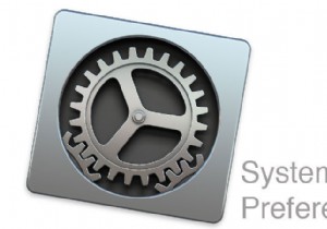 Macでシステム環境設定を使用する方法 