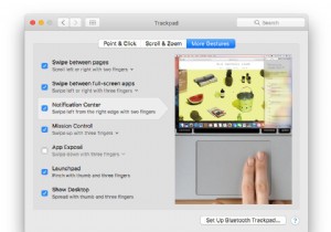 MacBookのトラックパッドジェスチャの使用方法 