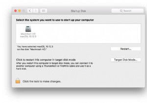 疑問符が点滅しているMacを修正する方法 