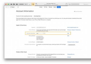 iPhone、iPad、iPod、Mac、PCでAppleIDの支払い情報を変更する方法 