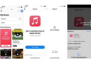 AppleMusicを無料で入手する方法 