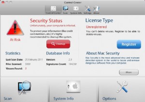 Macにウイルスが入ったかも？感染のサインを見分けて、無料で安全に駆除する完全ガイド