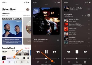 AppleMusicが余分な曲を自動再生するのを止める方法 