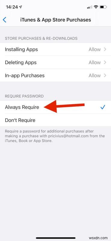 iPhoneでアプリ内購入を無効にする方法 