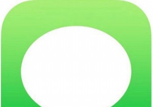 iPhoneでテキストを送信する方法 