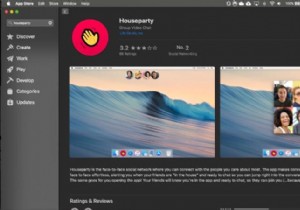 MacでHousepartyを使いこなす方法｜インストールから設定・通話まで徹底解説