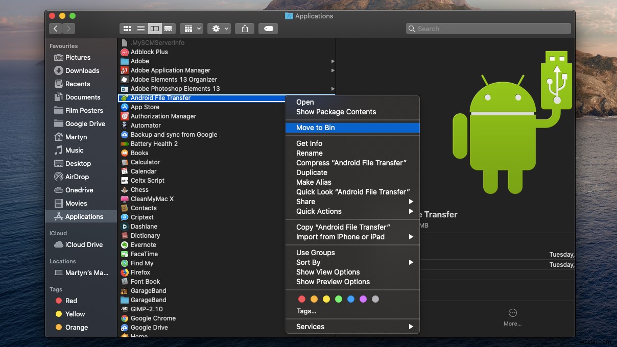 Macで動作しないときにAndroidファイル転送を修正する方法 