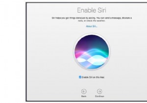 MacでSiriを使用する方法 