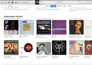 最近AppleMusicで再生したものをクリアする方法 