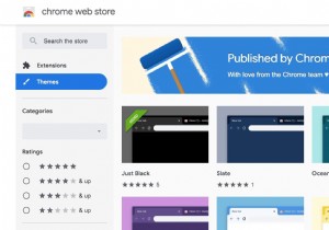 MacでChromeダークモードを取得する方法 