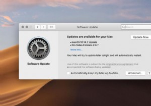 macOSのアップデート通知ポップアップを非表示にする方法