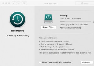 MacをTime Machineでバックアップする方法【設定方法からトラブル対処まで徹底解説】