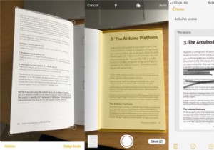 iPhoneで書類や写真をスキャンする方法!「メモ」アプリの便利な使い方を徹底解説