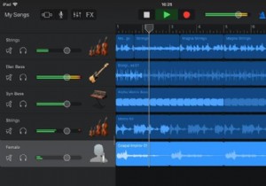 iPadおよびiPhone用のGarageBandで編集する方法 