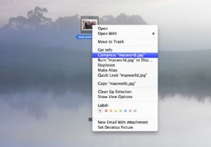 Macでファイルを圧縮する方法 