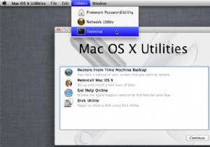 Macで管理者パスワードを変更する方法 