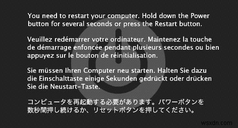 Macでブルースクリーンを修正する方法 