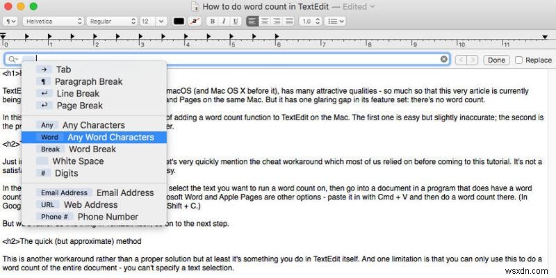 Macのテキストエディットで単語数を数える方法 