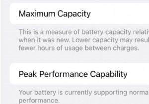 iPhoneまたはiPadからウイルスを除去する方法 