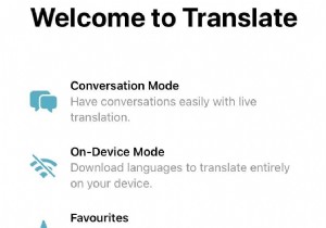 iPhoneでテキストとスピーチを翻訳する方法 