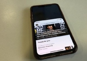 iPhone XS・XS Max・XRで「簡易アクセス（Reachability）」を使う方法