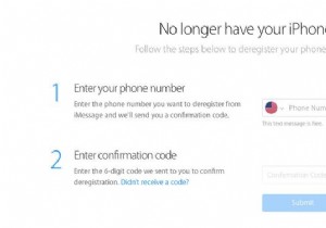 iMessageが届かない・受信できないときの原因と対処法まとめ