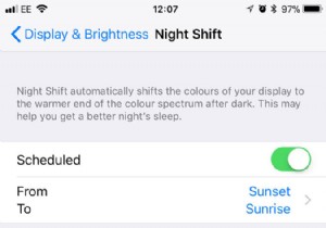 iPhoneでナイトシフトを使用する方法 
