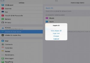 iTunesでNetflixをキャンセルする方法 